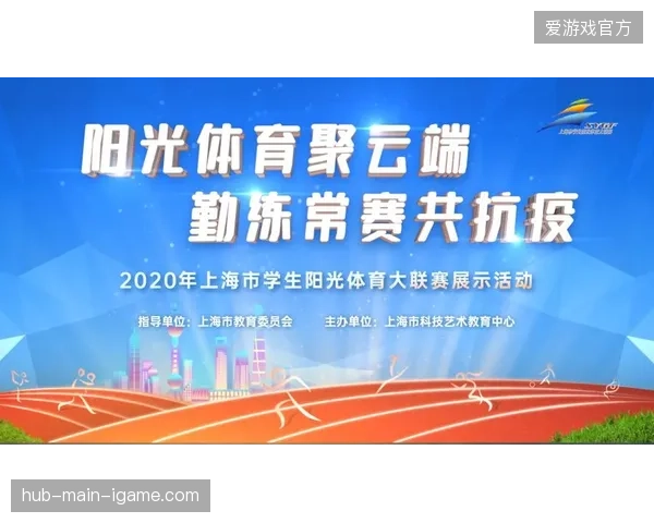 大型体育赛事直播中断后为何弃用传统硬盘而转向多副本云端实时备份? 大型体育赛事直播中断后为何弃用传统硬盘而转向多副本云端实时备份?