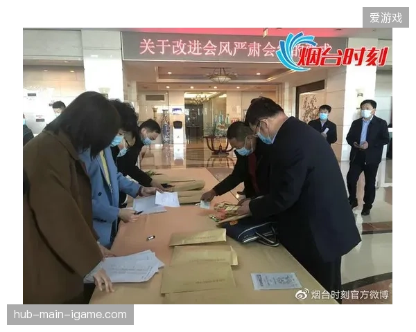赛事主办方为何陆续清退单一直播采购协议？运营闭环需求成主因